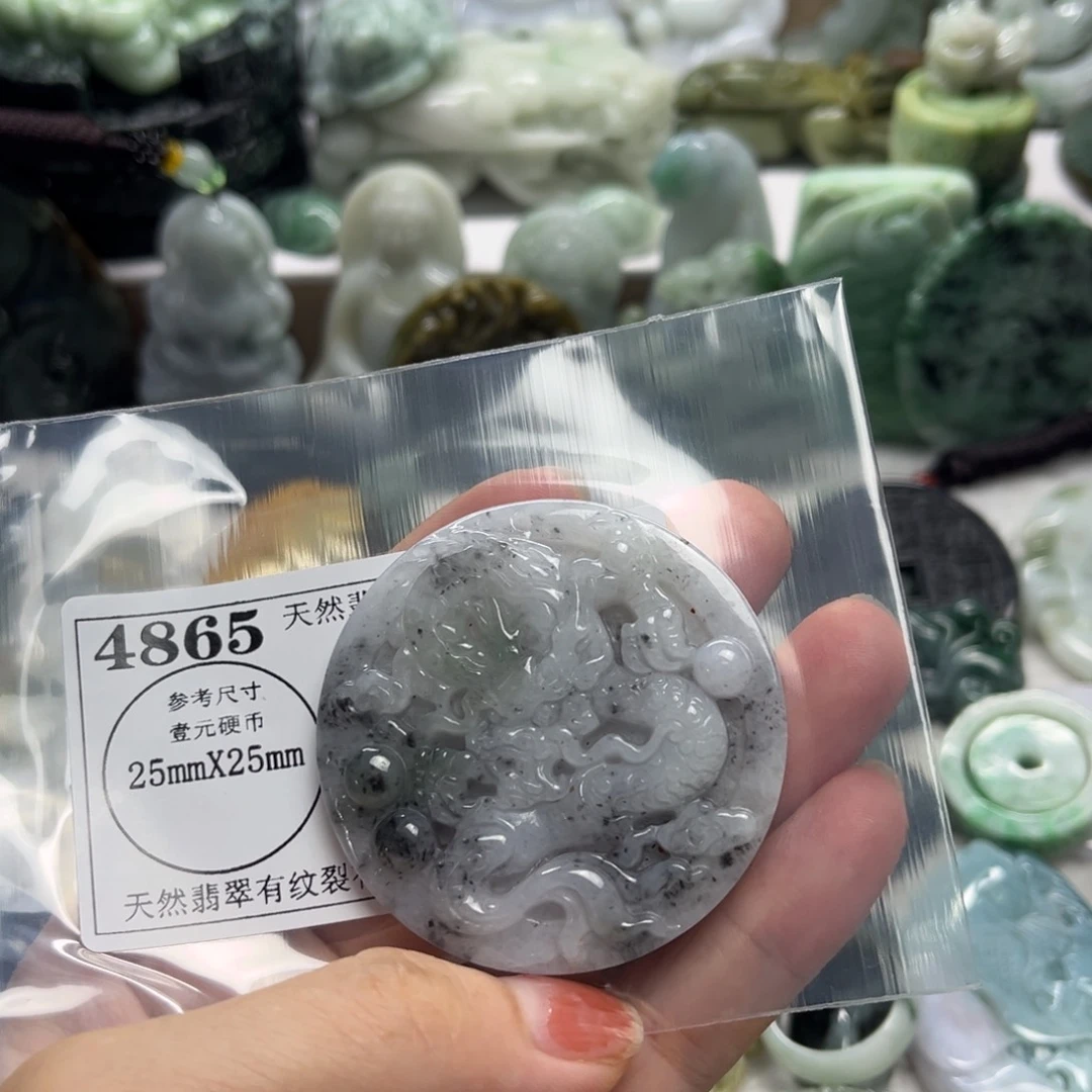翡翠未镶嵌颈饰4865