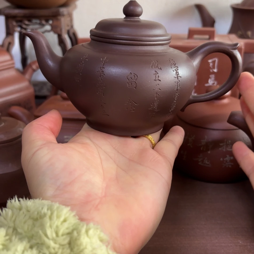 紫砂茶壶紫砂宜兴茶文化