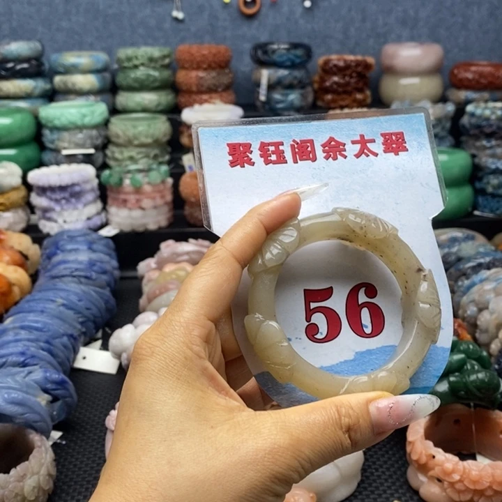 石英质玉手镯未镶嵌