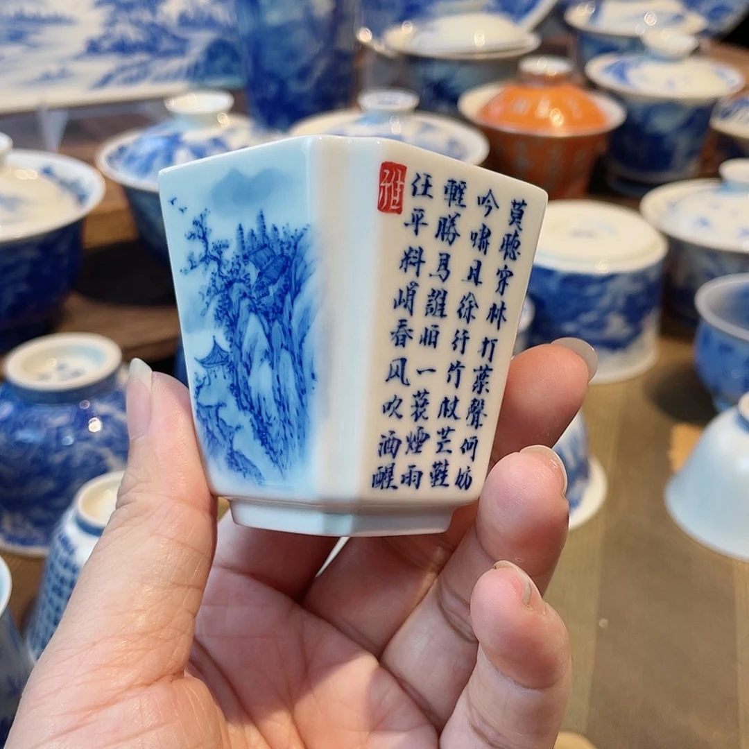 定风波少字山水4️⃣方微瑕