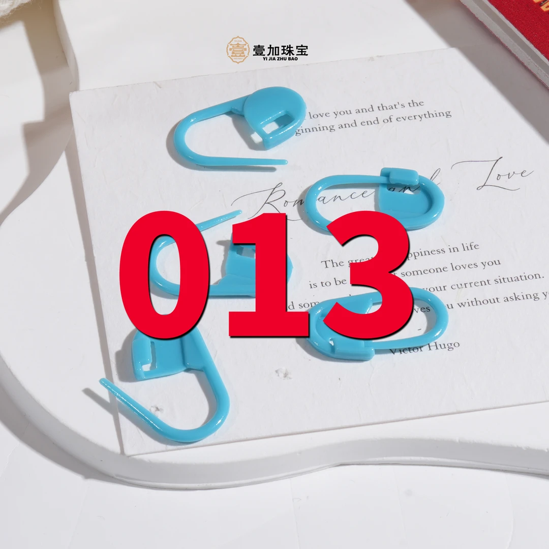 合金吊坠 壹加师姐|吊坠多样性发一个13号（详细图片进粉丝群）