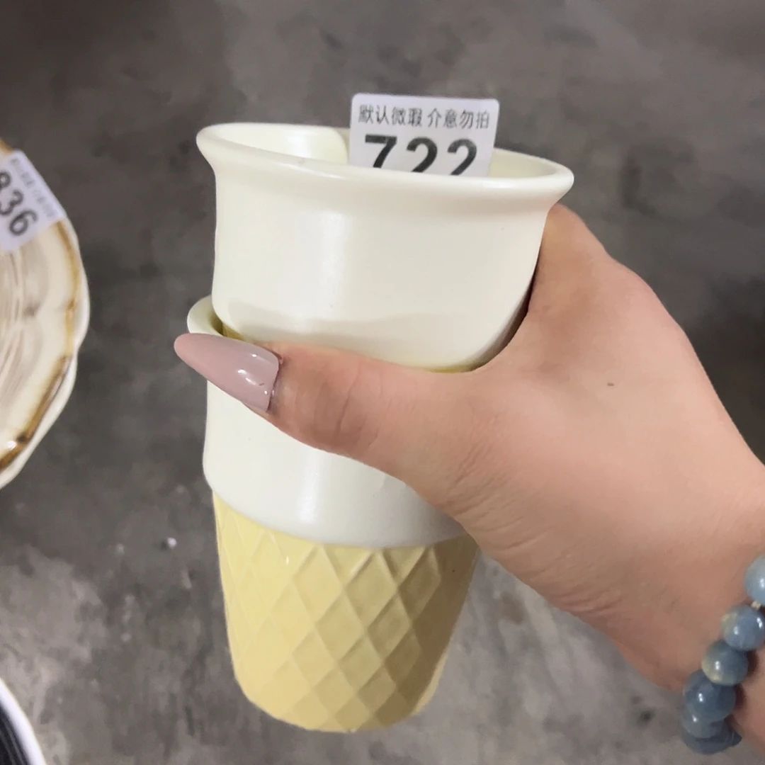 搪瓷微瑕722两个哈哈哈