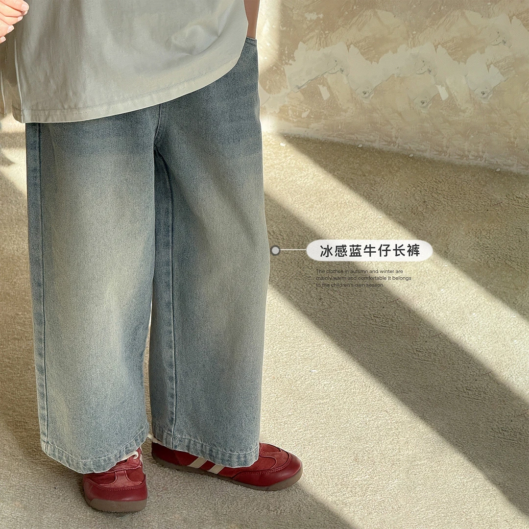 虾酱麻麻男童牛仔裤薄款夏装2025新款男孩长裤蓝色直筒儿童装裤子