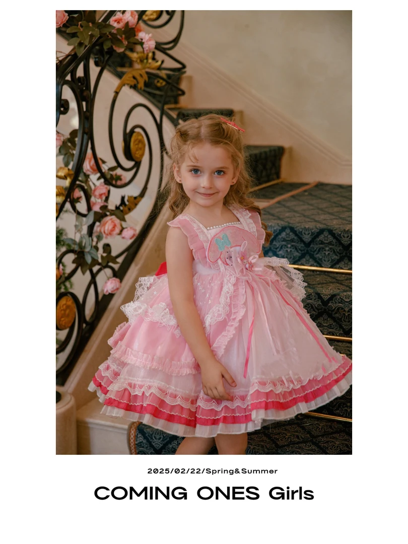 逸朵美芽COMING ONES 女童夏季美乐蒂连衣裙86093