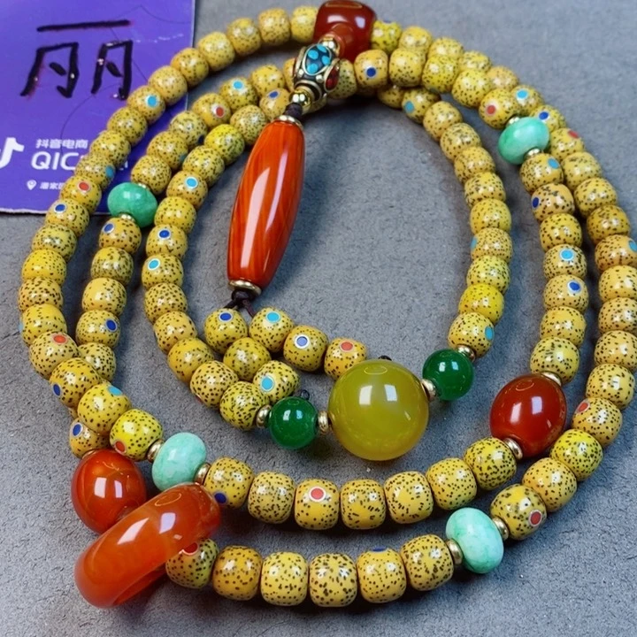 星月菩提吊坠星月菩提