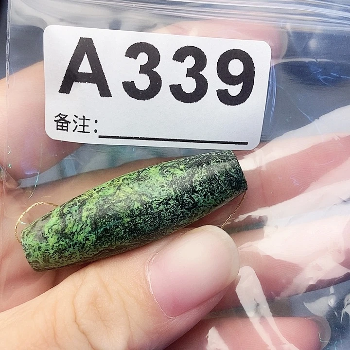 招***️南红玛瑙未镶嵌珠宝奇石