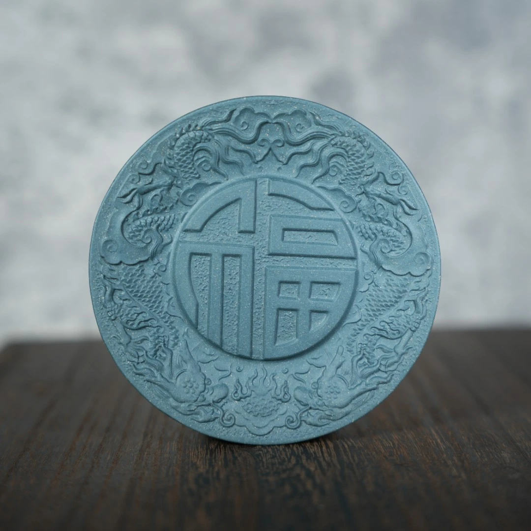 宜兴原矿绿泥手工浮雕双龙戏珠紫砂壶承茶盘