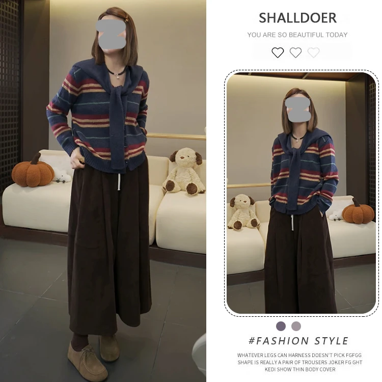 2025秋季时尚条纹V领上衣韩系撞色宽松披肩针织休闲裤三件套装