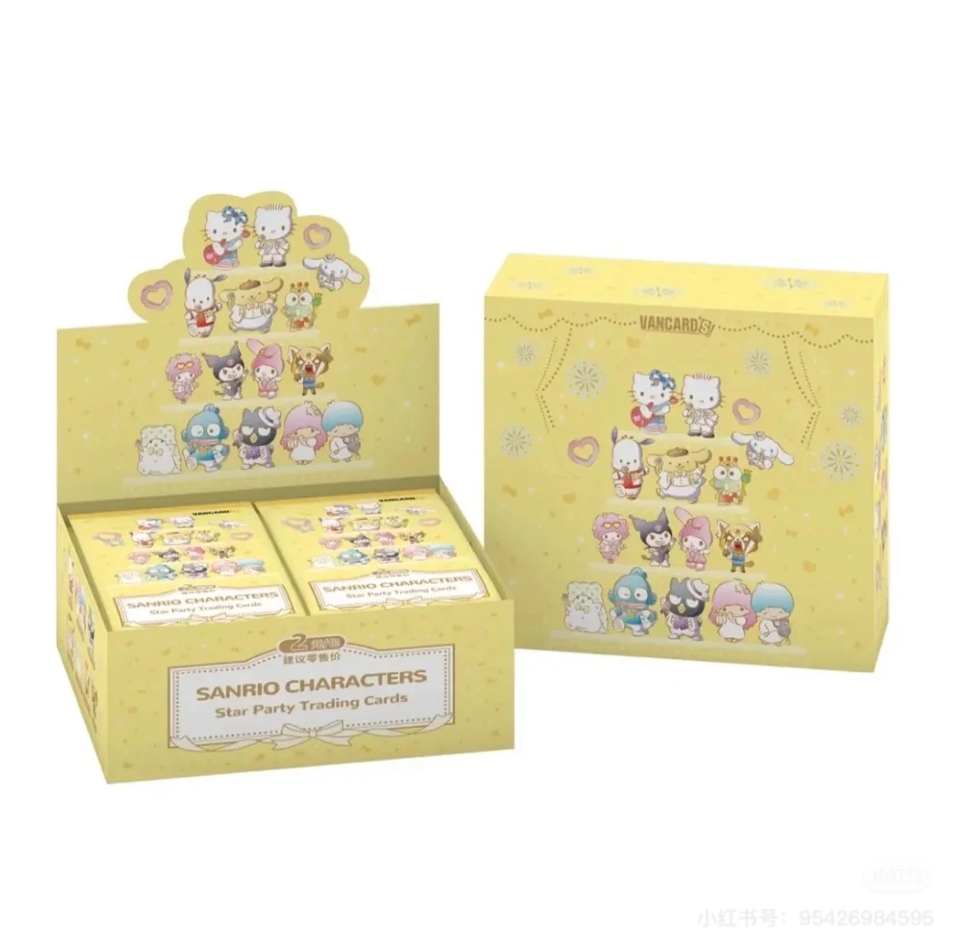 【大胃王】万画云游三丽鸥家族萌星派对收藏卡-萌趣包