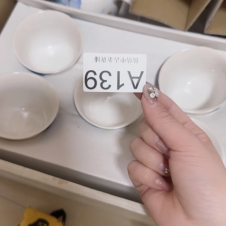 M****e倩倩海外陶瓷工艺品