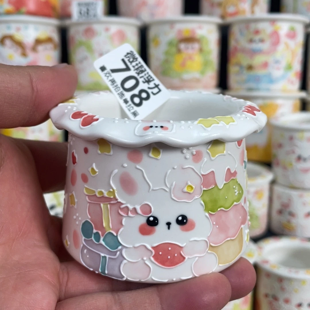 708 小嘟嘟嘟嘟嘟嘟