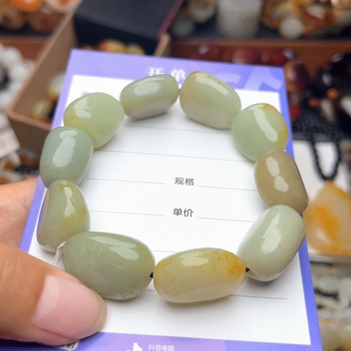 未镶嵌手链和田玉