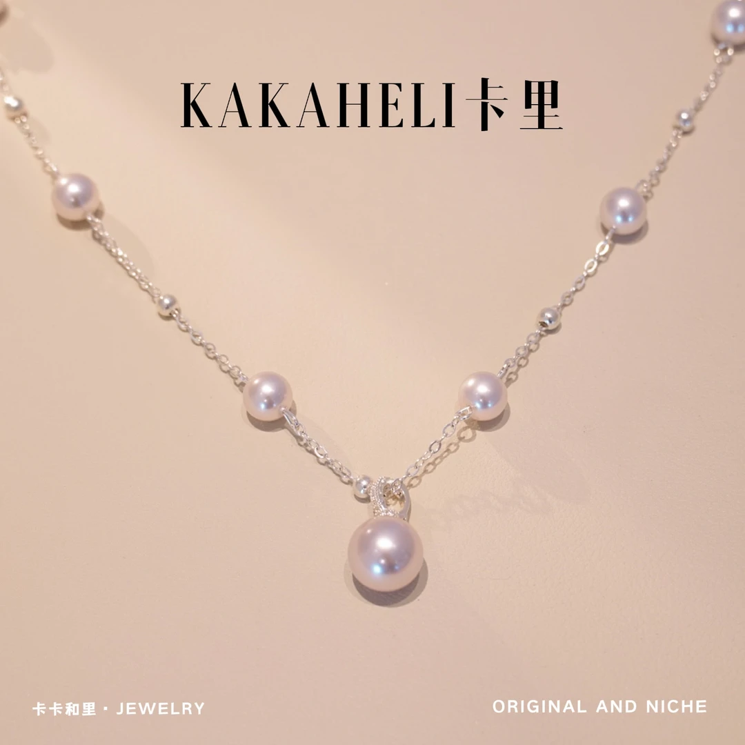 钛钢项链 气质白色轻奢时尚百搭仙女坠链素款拼接珠珠项链 A158