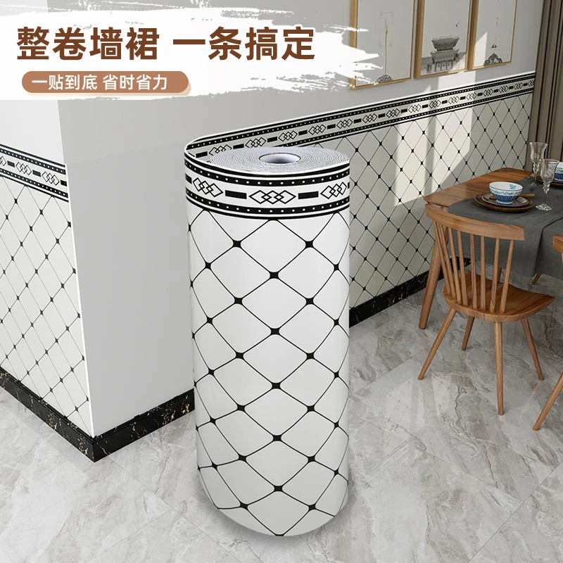 自粘墙贴仿瓷砖墙纸防水防潮墙裙墙围装饰卧室客厅翻新遮丑护墙板