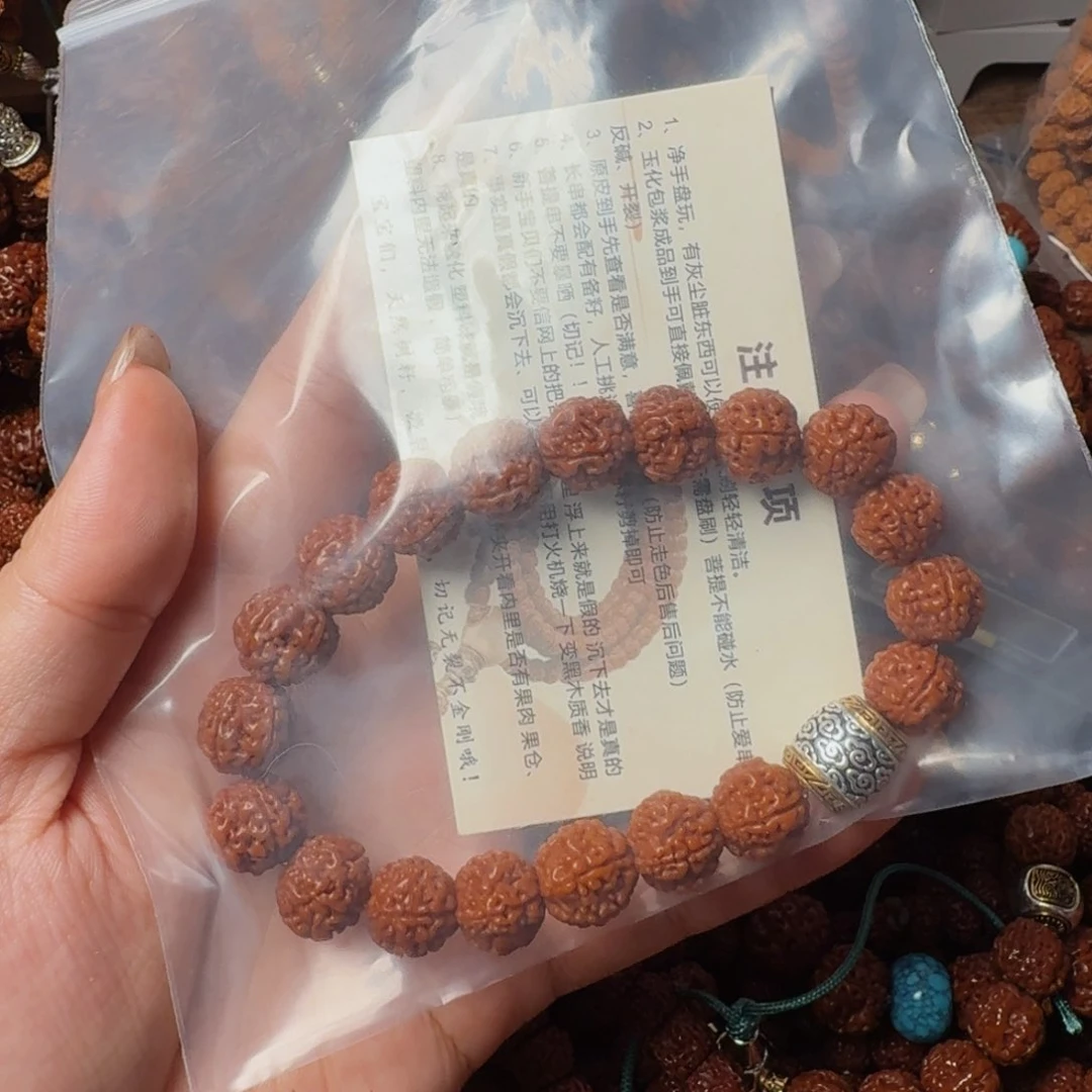 雪***る金刚菩提吊坠11mm单圈