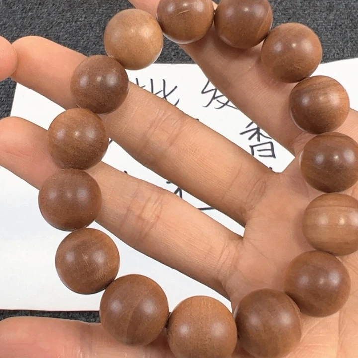 木檀香1.5瑕疵………………………………