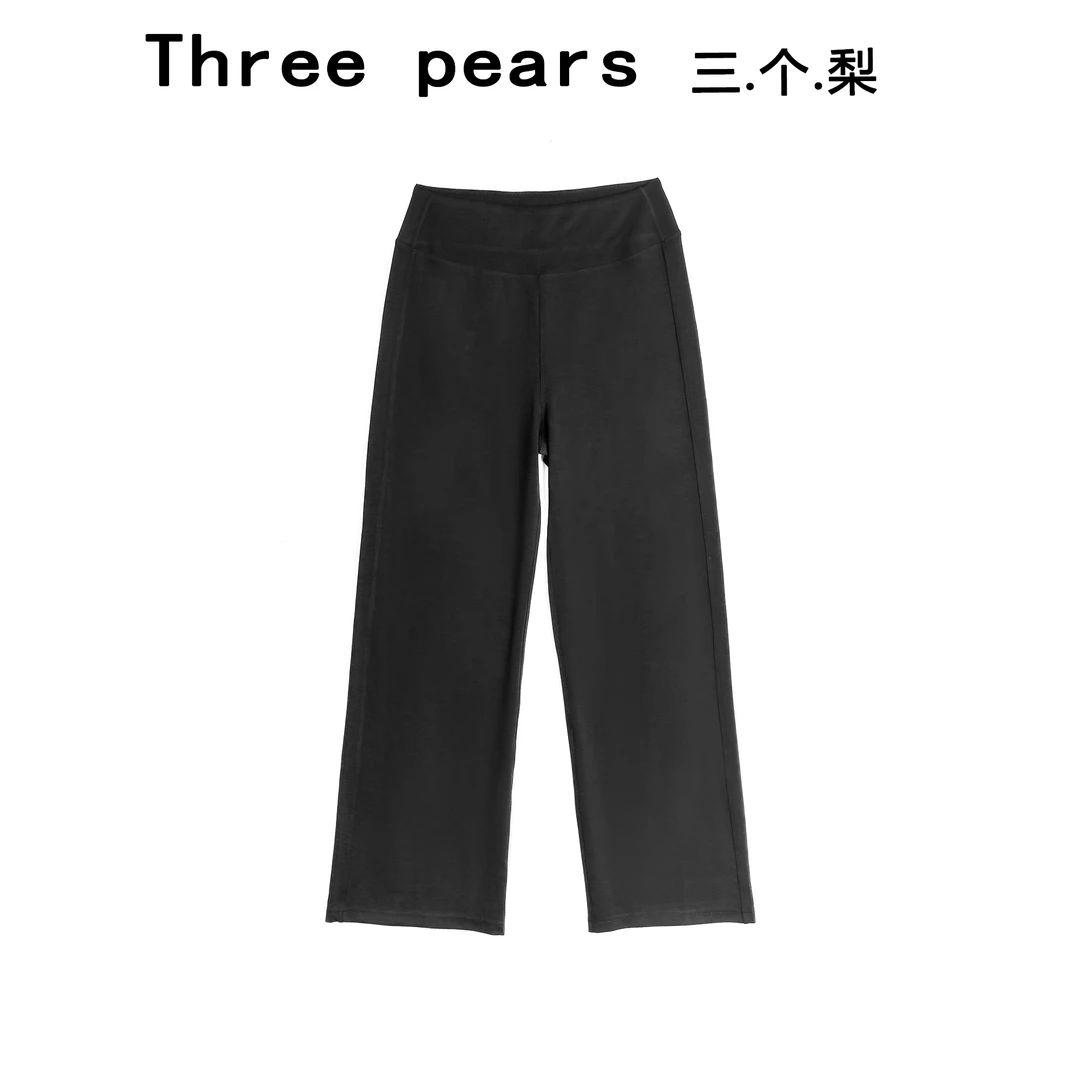 自由惬意女士运动阔腿裤MM2019
