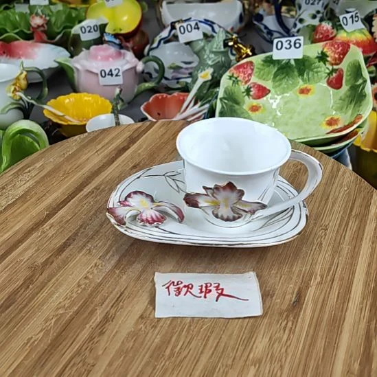 潮州创艺瓷家陶瓷