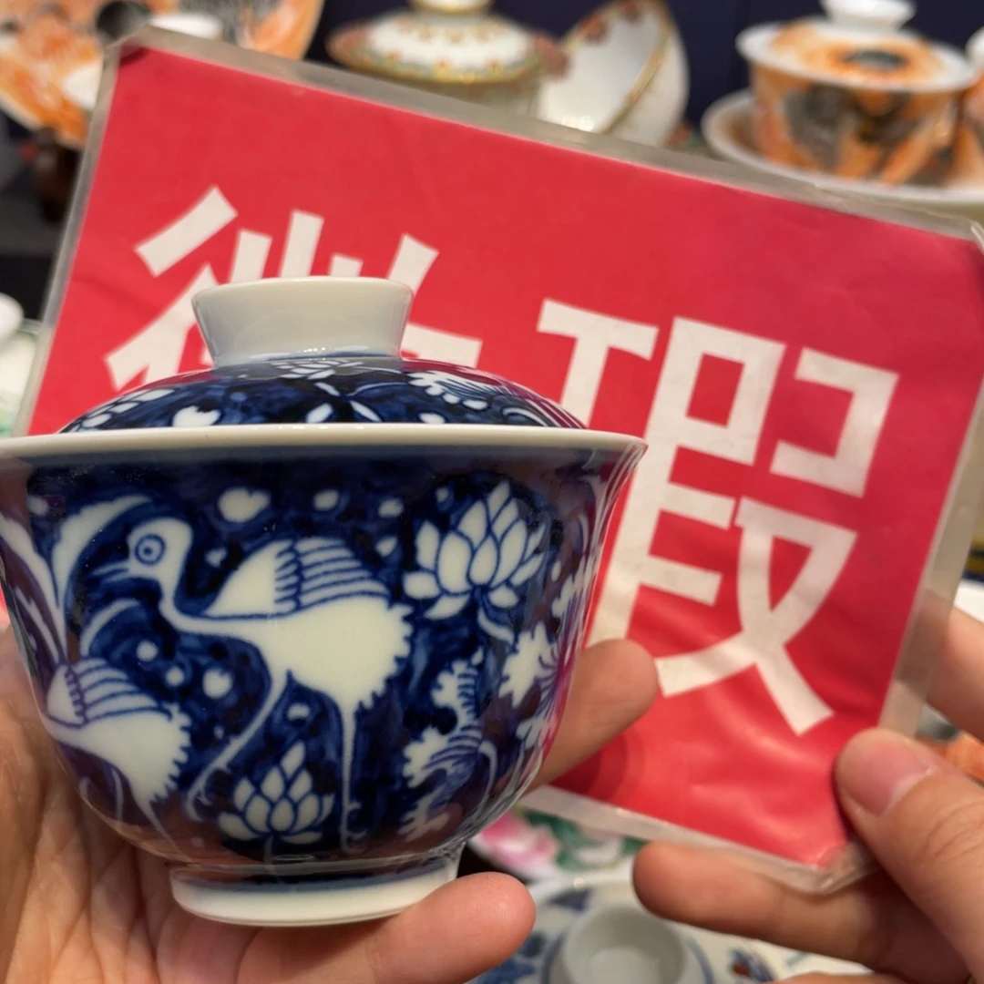 景德镇陶瓷瓷器景德镇
