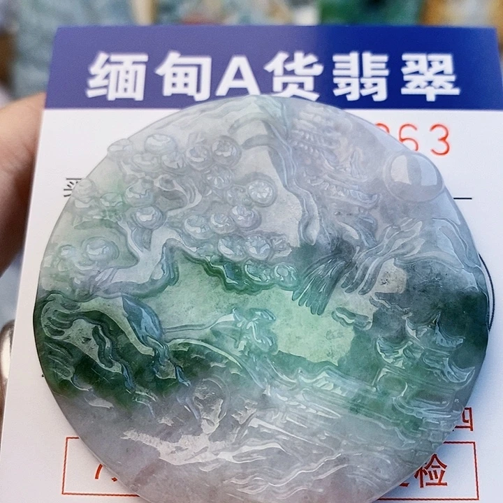 吊坠(不含链)未镶嵌翡翠