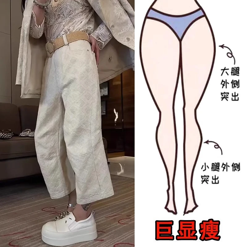 2025春季新款大码女装八分直筒牛仔裤设计感小个子显瘦高腰镰刀裤