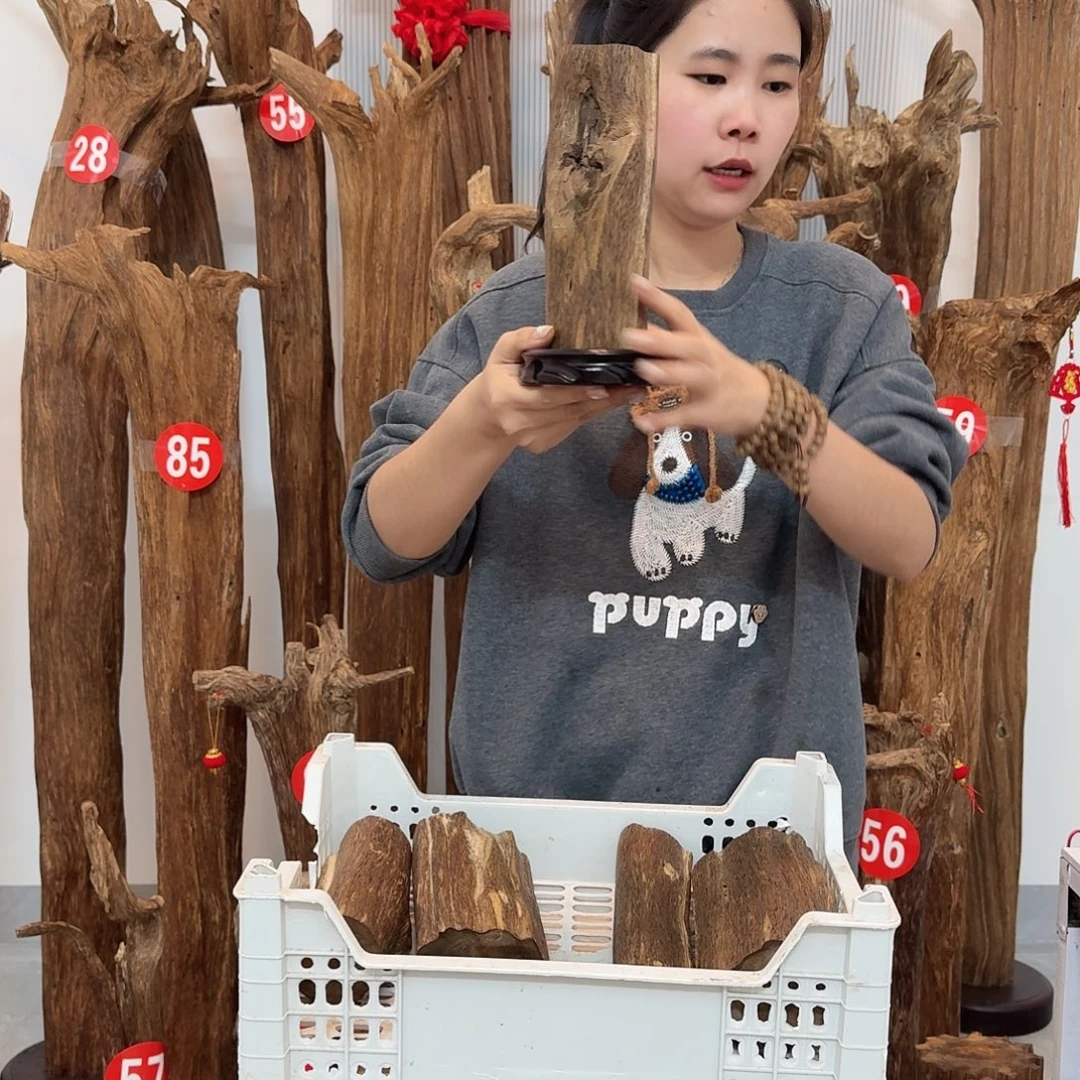 沉香碎屑沉香原材料