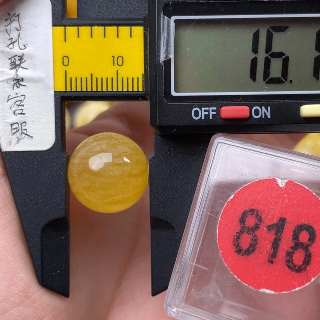 未镶嵌蜜蜡珠宝奇石微瑕