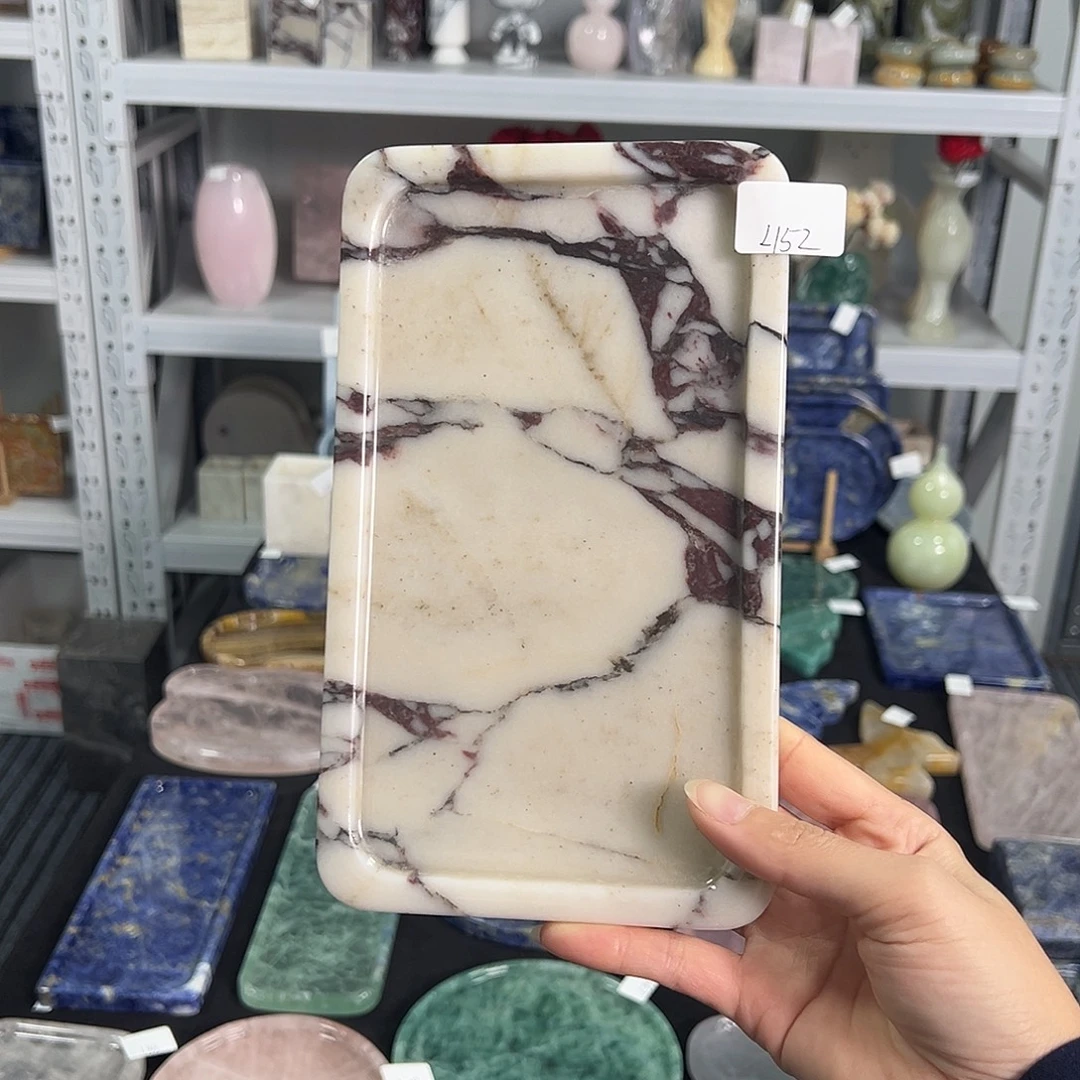 石材宝紫。   152。