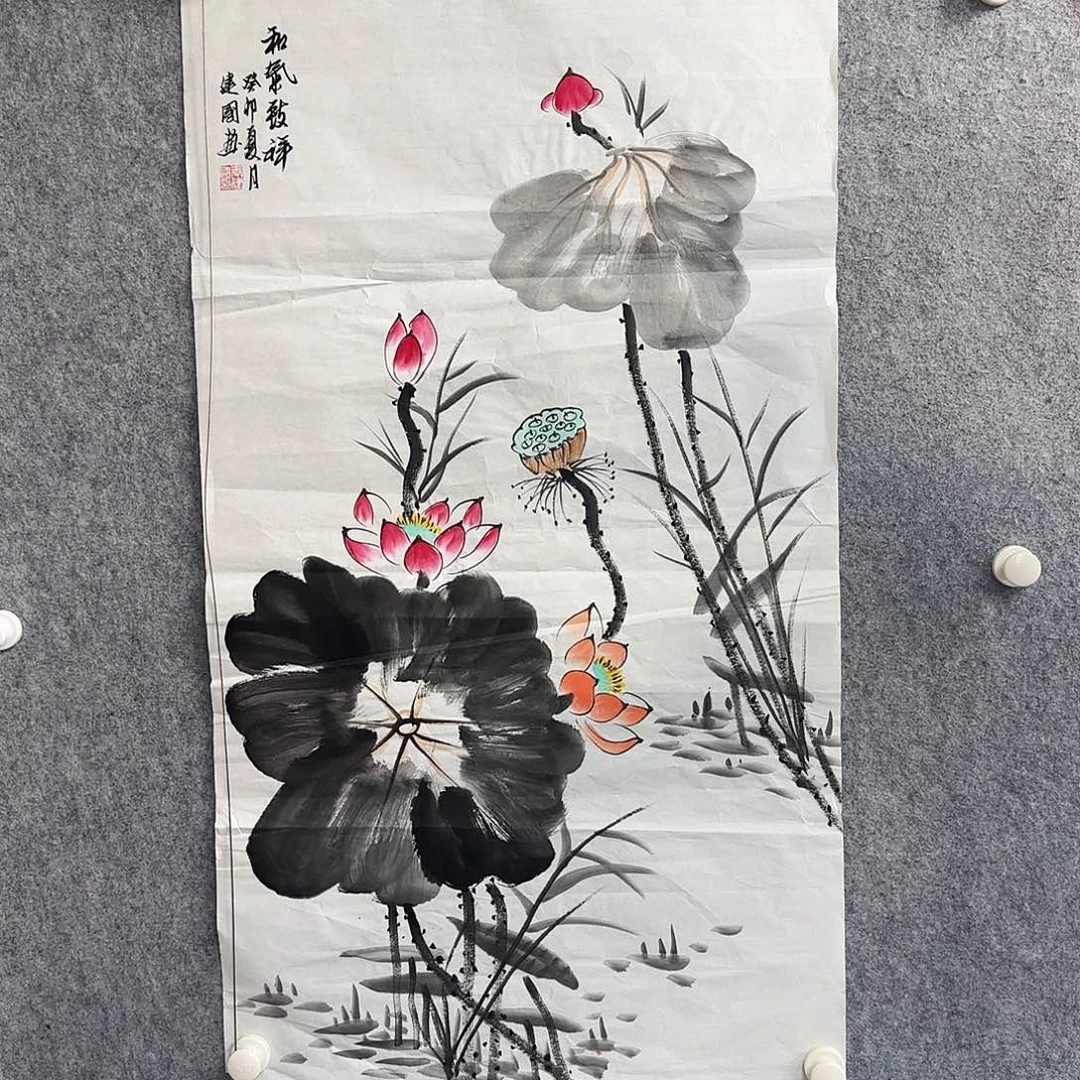 书法书法书法作品多次