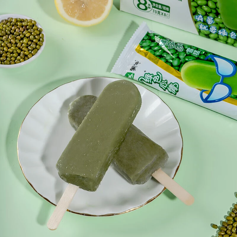 [3支]MENGNIU/蒙牛绿色心情低糖雪糕绿莎莎雪糕 90g/支