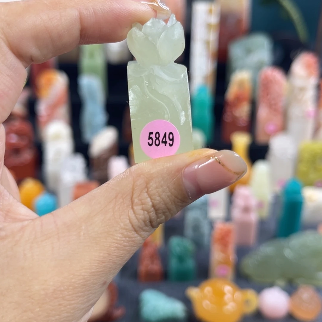 昌化石印石5849包邮包刻