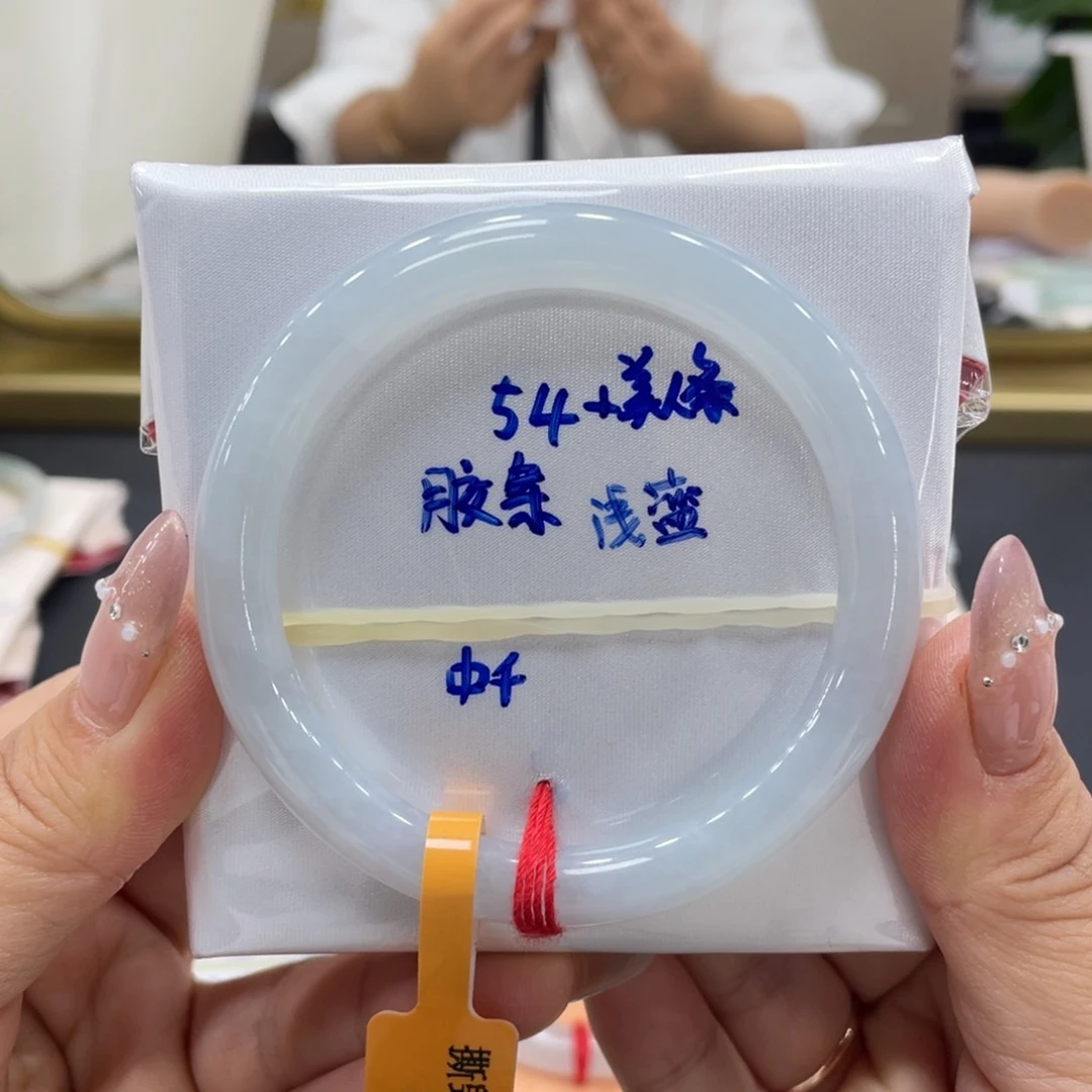 未镶嵌手镯翡翠翡翠