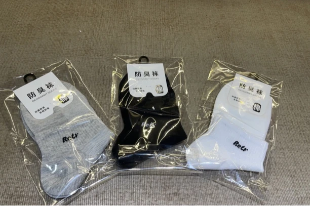 薄款纯色夏季透气春季字母男士防臭袜休闲袜中袜