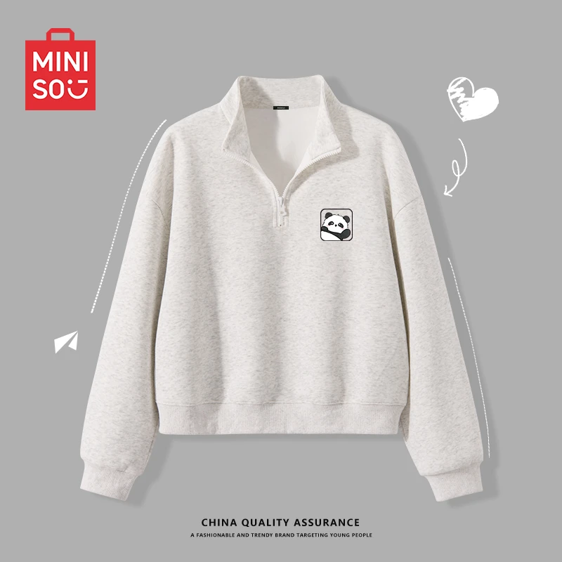 名创优品日系简约半拉链卫衣女秋季新款重磅百搭学院风套头上衣潮