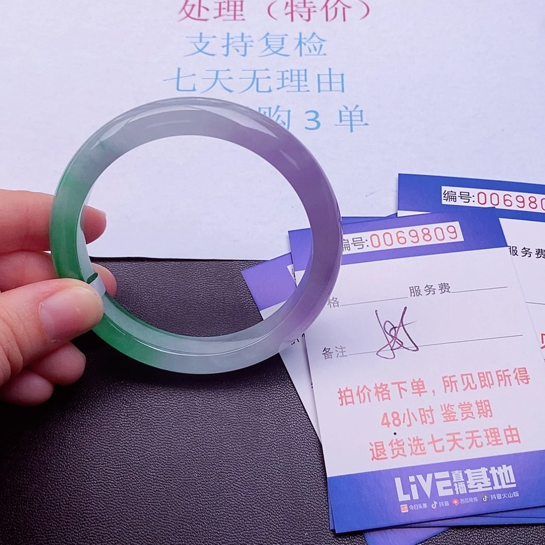 饰品拍下实物为准00000000