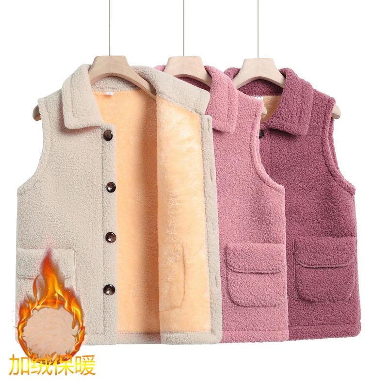 妈妈秋冬羊羔绒马夹2024新款中老年人女装摇粒绒坎肩奶奶加绒马甲