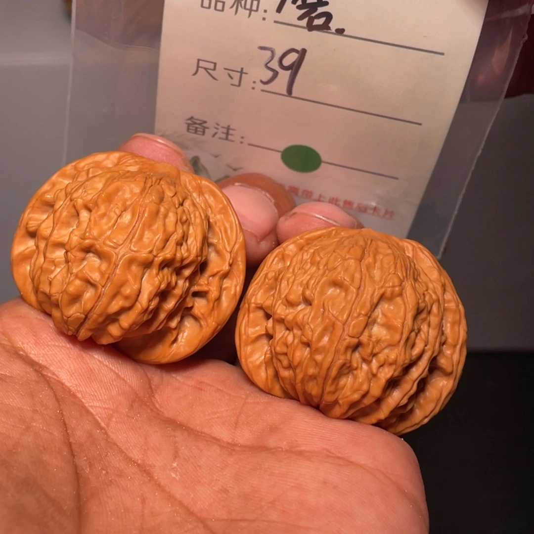 文玩核桃吊坠文玩核桃