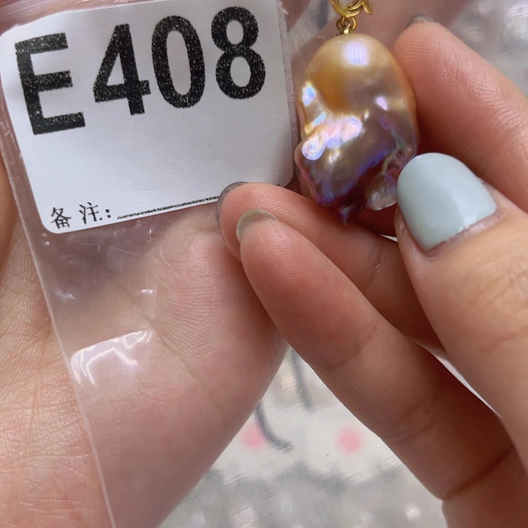 淡水珍珠未镶嵌颈饰