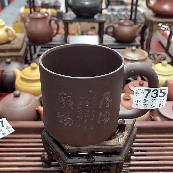 茶壶紫砂微瑕宜兴紫砂