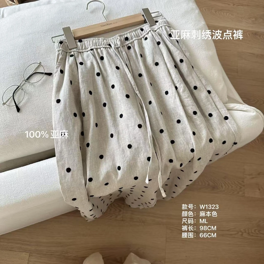 小文姐 W1323-‘亚麻刺绣波点裤’夏季慵懒感文艺松紧腰高腰阔腿裤