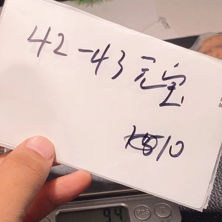 文玩核桃吊坠闪购商品文玩核桃
