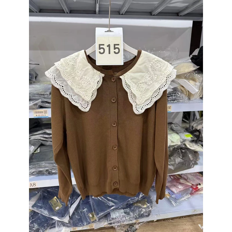 515现货入库直播间福利2025夏季新款女装清仓
