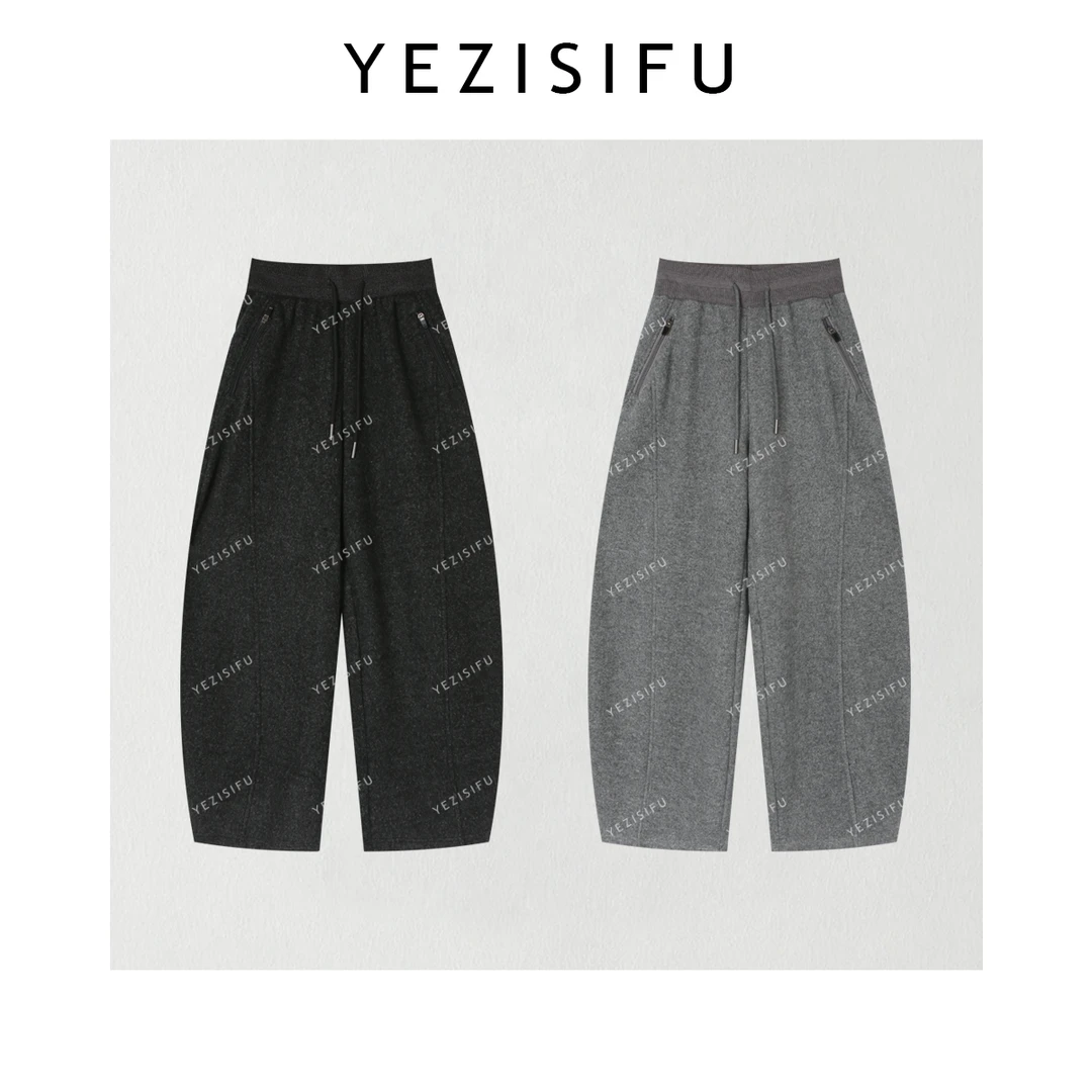 欧尼私服 2025秋冬新款加绒加厚弯刀休闲裤阔腿卫裤2510C6631