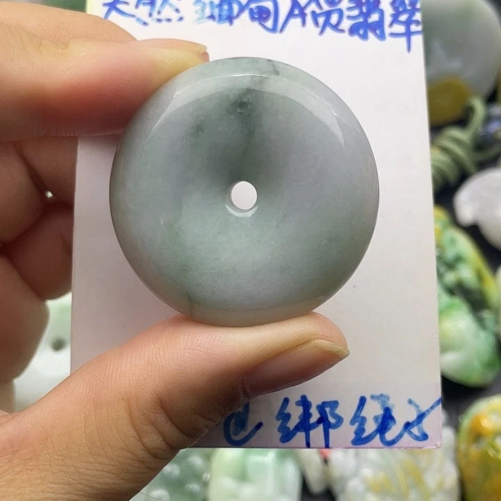 翡翠未镶嵌颈饰天然翡翠