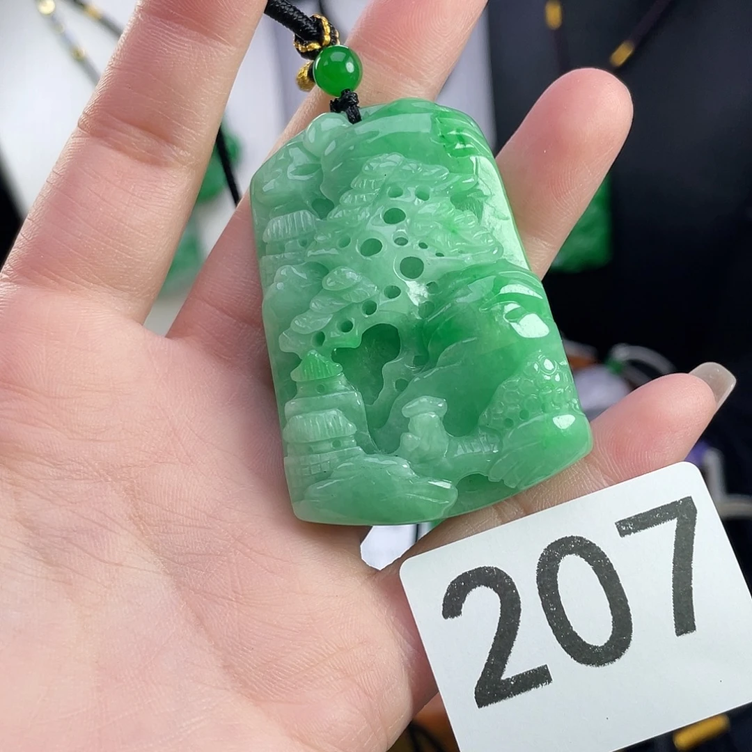 翡翠未镶嵌吊坠(赠链)