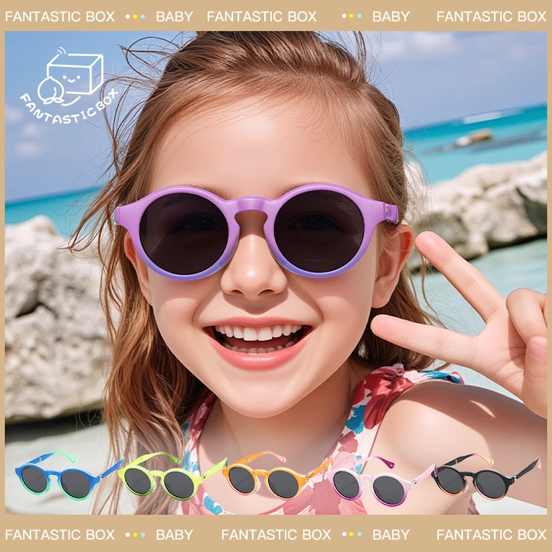 2025儿童新款时尚墨镜男童女童户外折叠遮阳眼镜渐变色防晒太阳镜