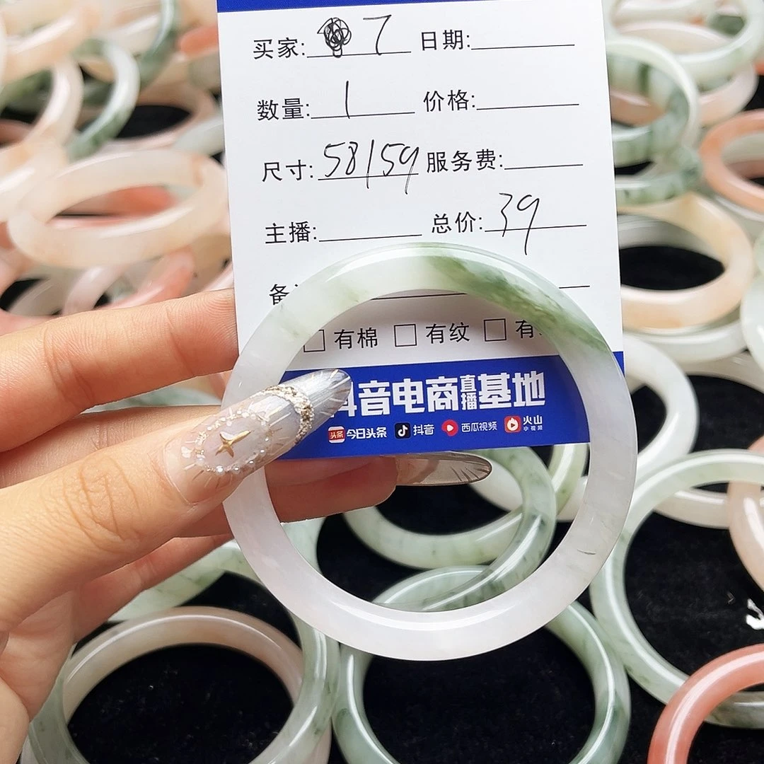 未镶嵌手镯石英质玉h7