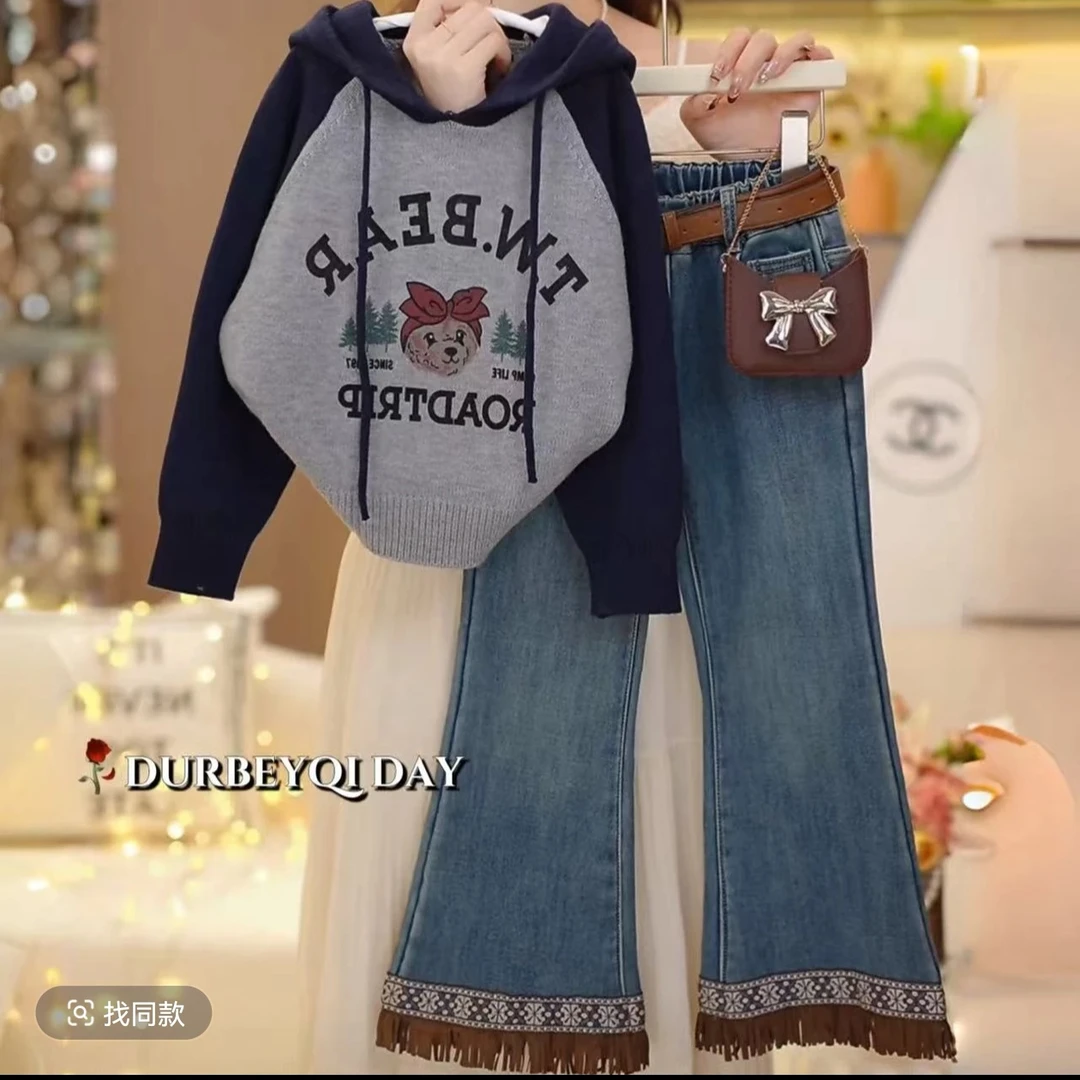 女童套装春秋新款儿童时髦休闲风牛仔裤毛衣两件套女孩时尚套装