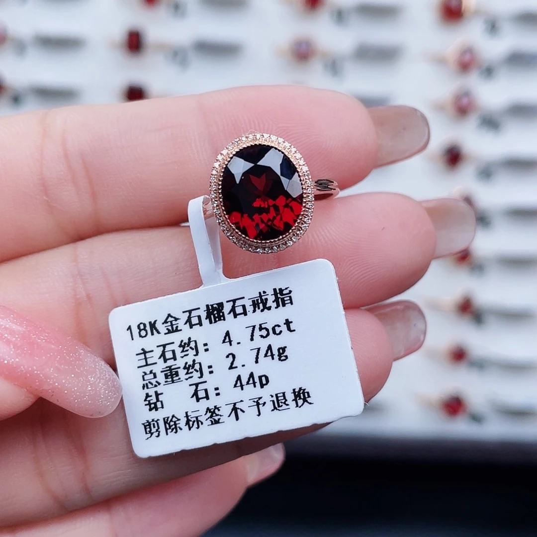石榴石戒指18K金镶嵌