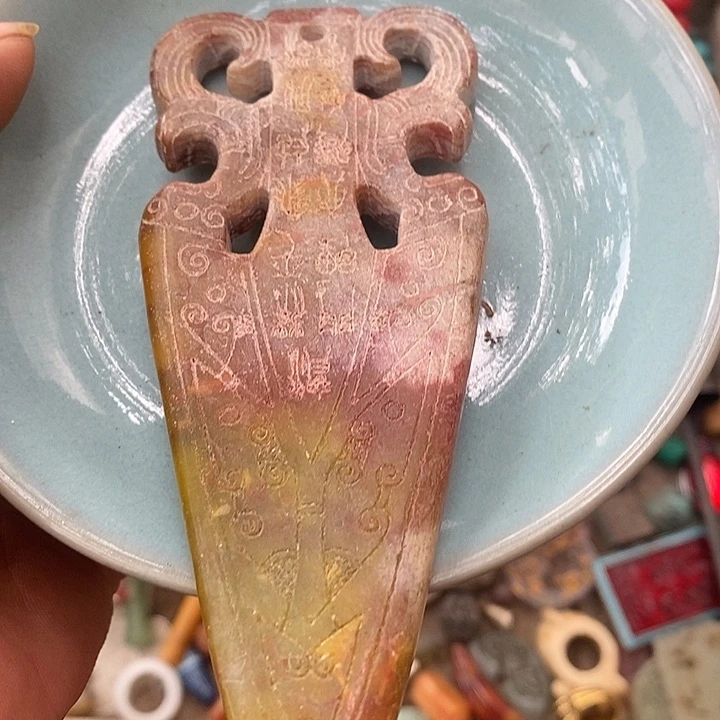 茶盏瓷器瓷器瓷器瓷器